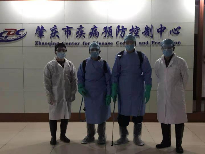 環境和物業設施消毒